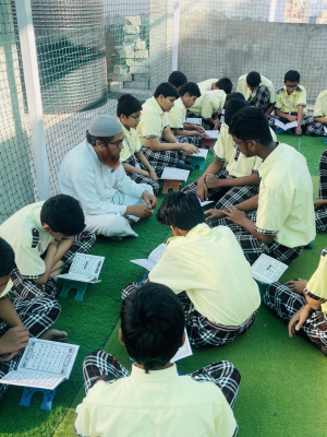Quran learning at school